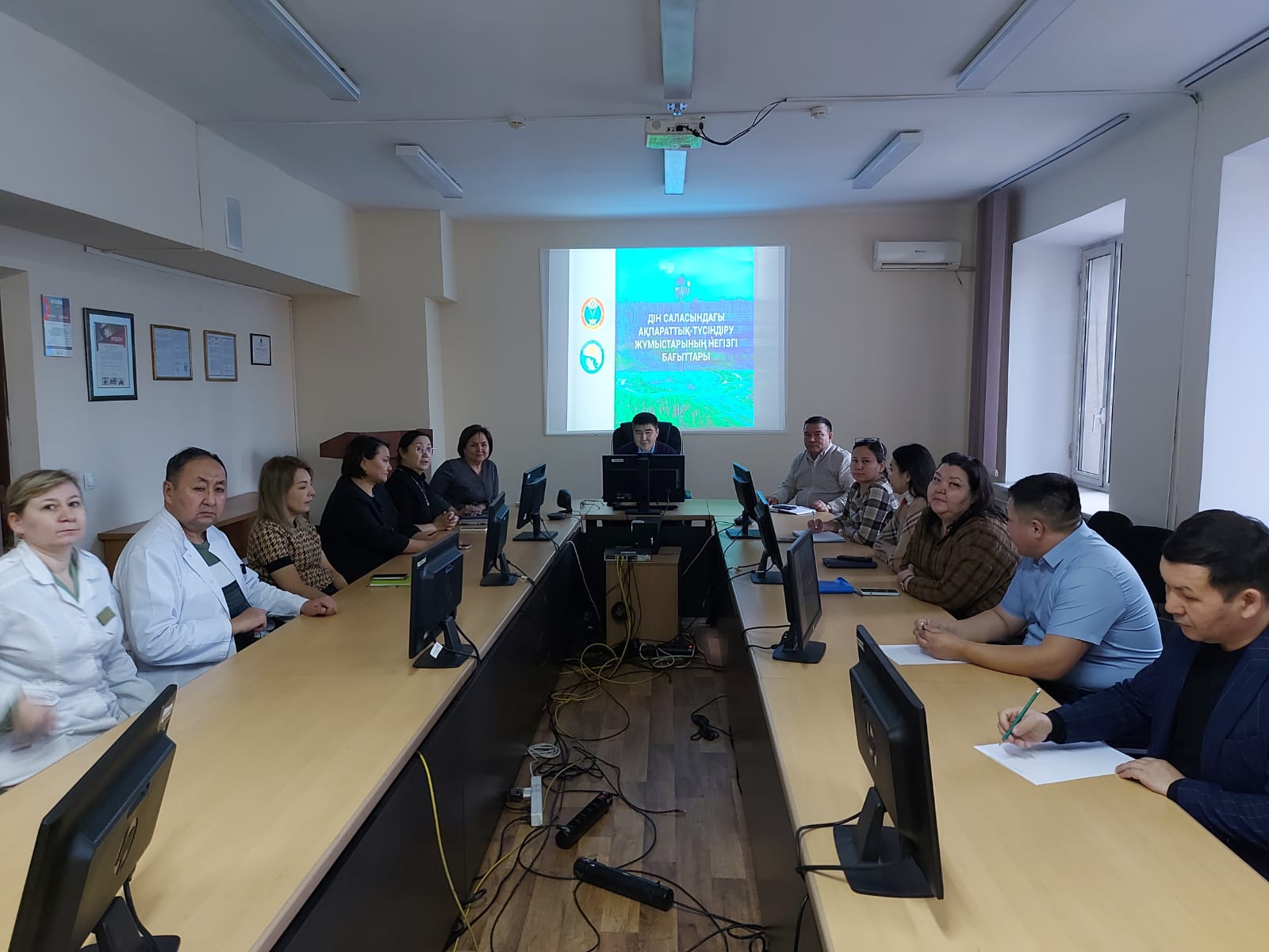 Проведение разъяснительной работы