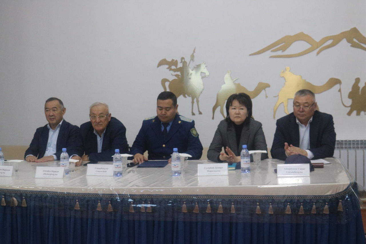 ОСНОВА ЗДОРОВОГО ОБЩЕСТВА