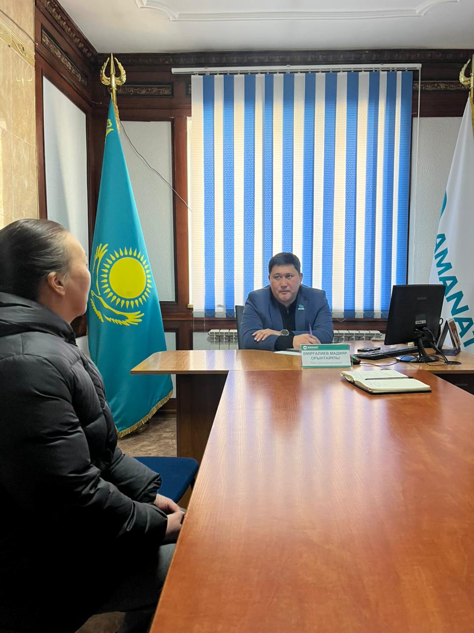 "AMANAT" партиясында Жамбыл аудандық филиалының қоғамдық қабылдау бөлмесінде бекітілген кестеге сәйкес, Жамбыл аудандық мәслихат төрағасы, депутат Әмірғалиев Мадияр Орынтайұлы Қарасу ауылдық округіне қарасты Қайназар ауылының тұрғындарын жеке мәселелері бойынша қабылдады.