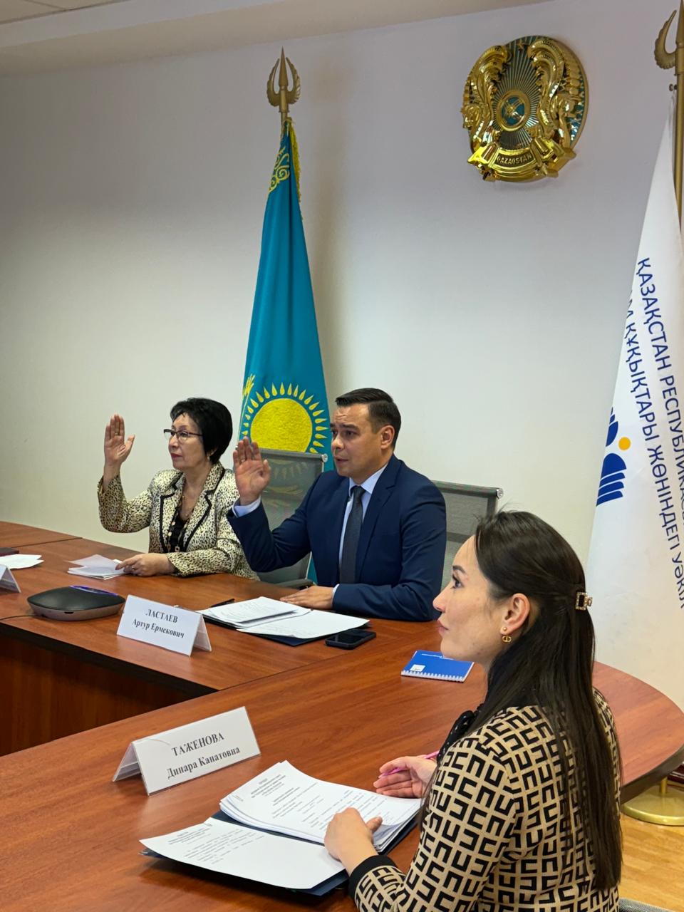 Заседание Координационного совета при Уполномоченном по правам человека