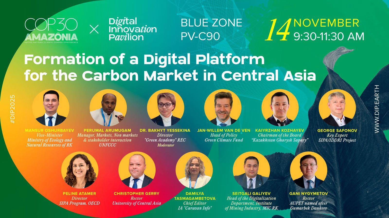 Қазақстан делегациясы СОР30 саммитінде көміртегі нарығы саласындағы бастамаларын таныстырды