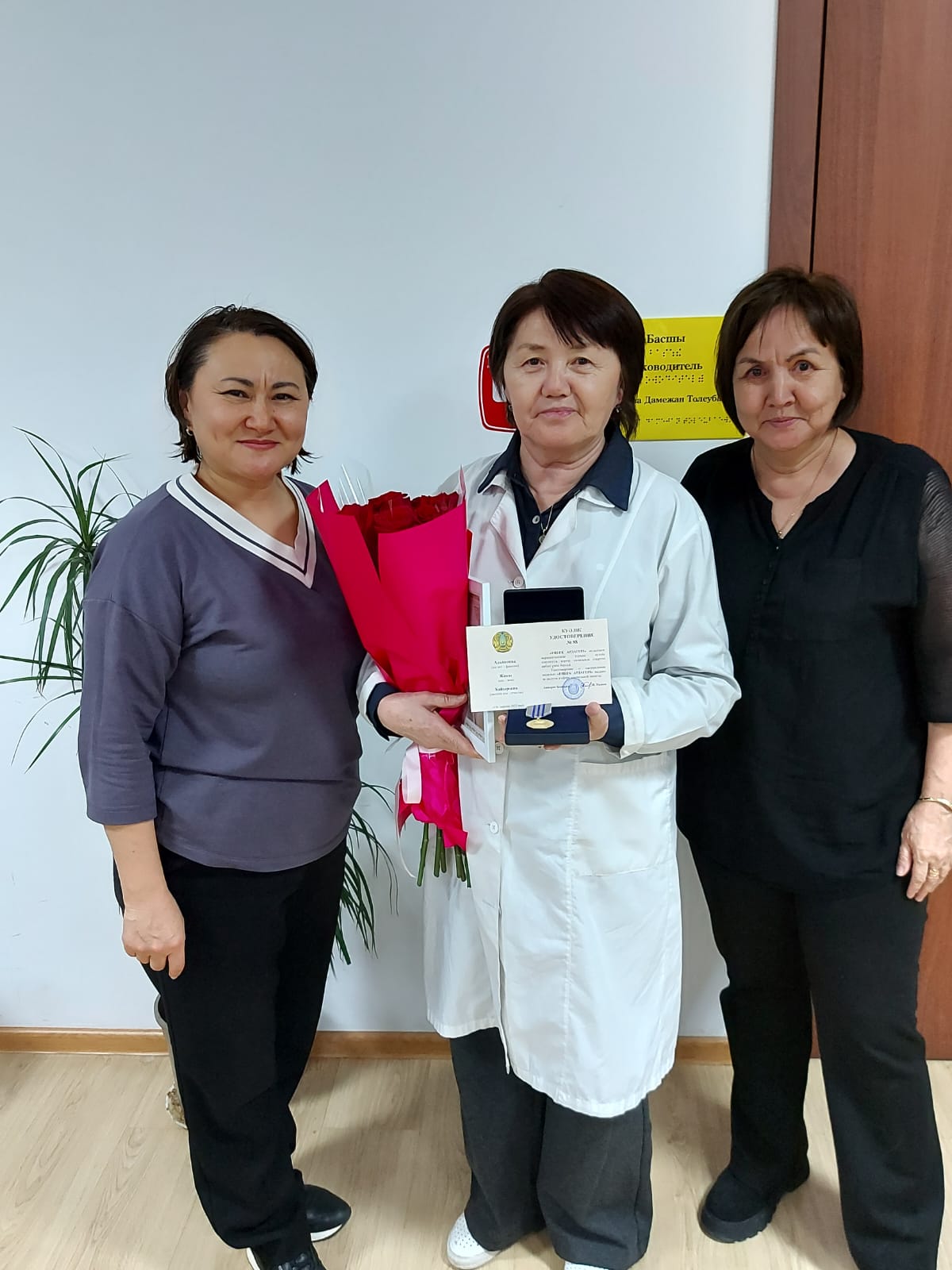 Проводы на заслуженный отдых