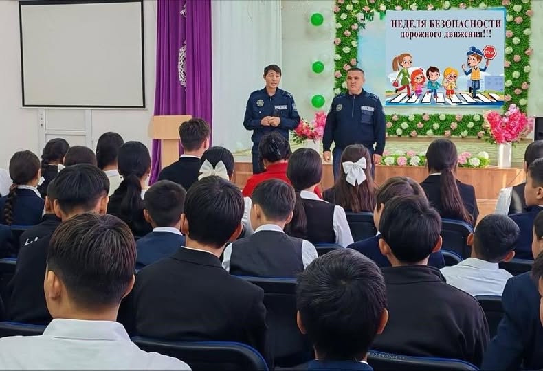 ОБЩАЯ ОТВЕТСТВЕННОСТЬ