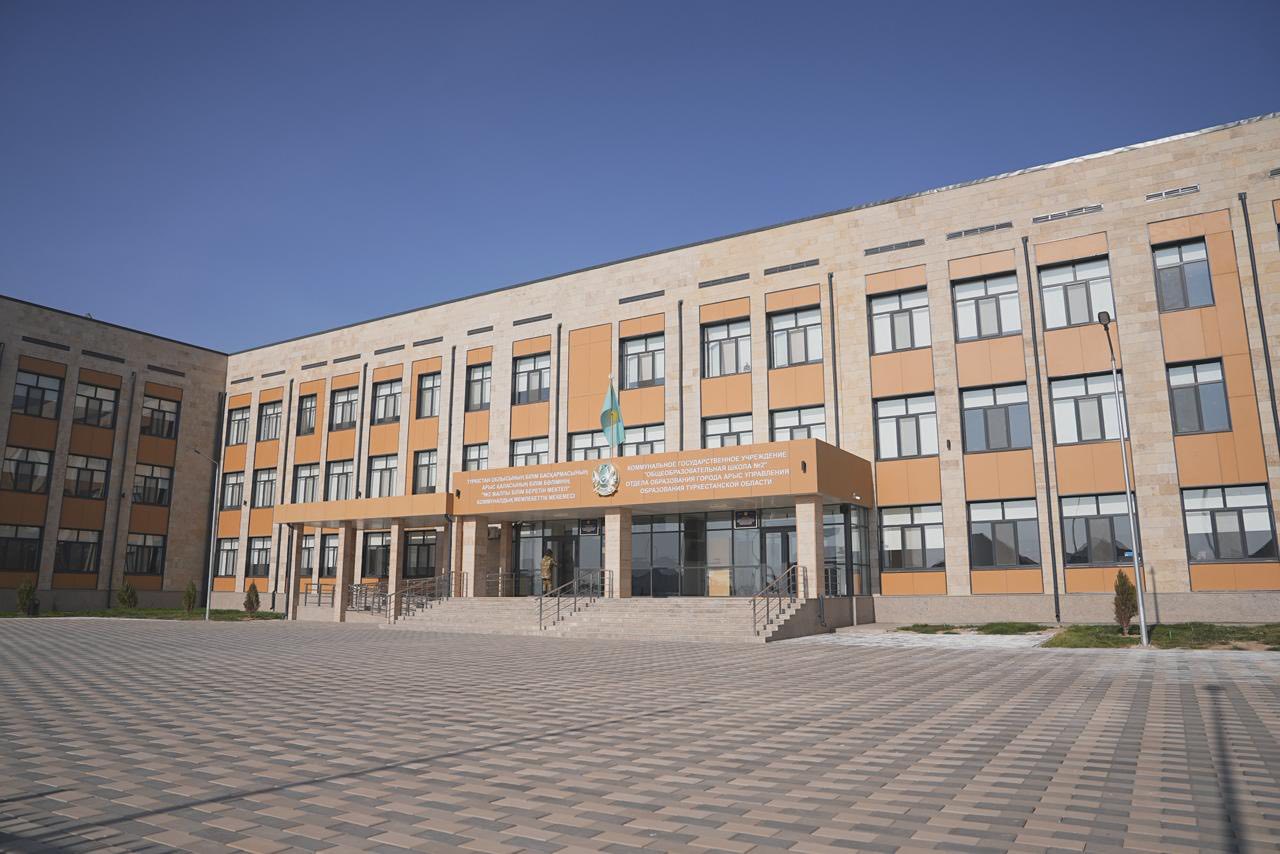 ТҮРКІСТАН ОБЛЫСЫНДА «КЕЛЕШЕК МЕКТЕПТЕРІ» ЖОБАСЫ АЯСЫНДА ТАҒЫ БІР БІЛІМ ҰЯСЫ АШЫЛДЫ