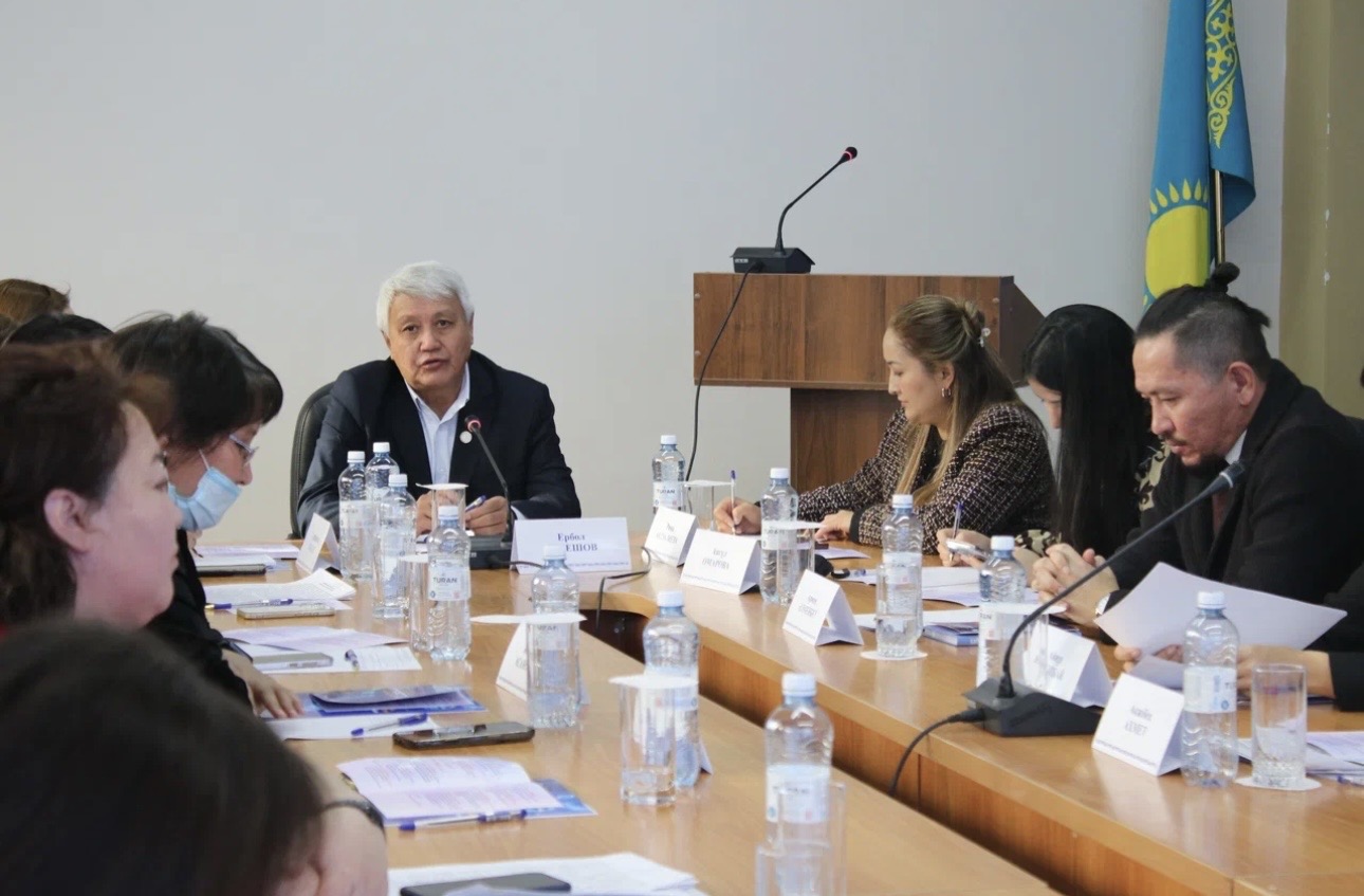 Состоялась республиканская конференция по актуальным вопросам терминографии