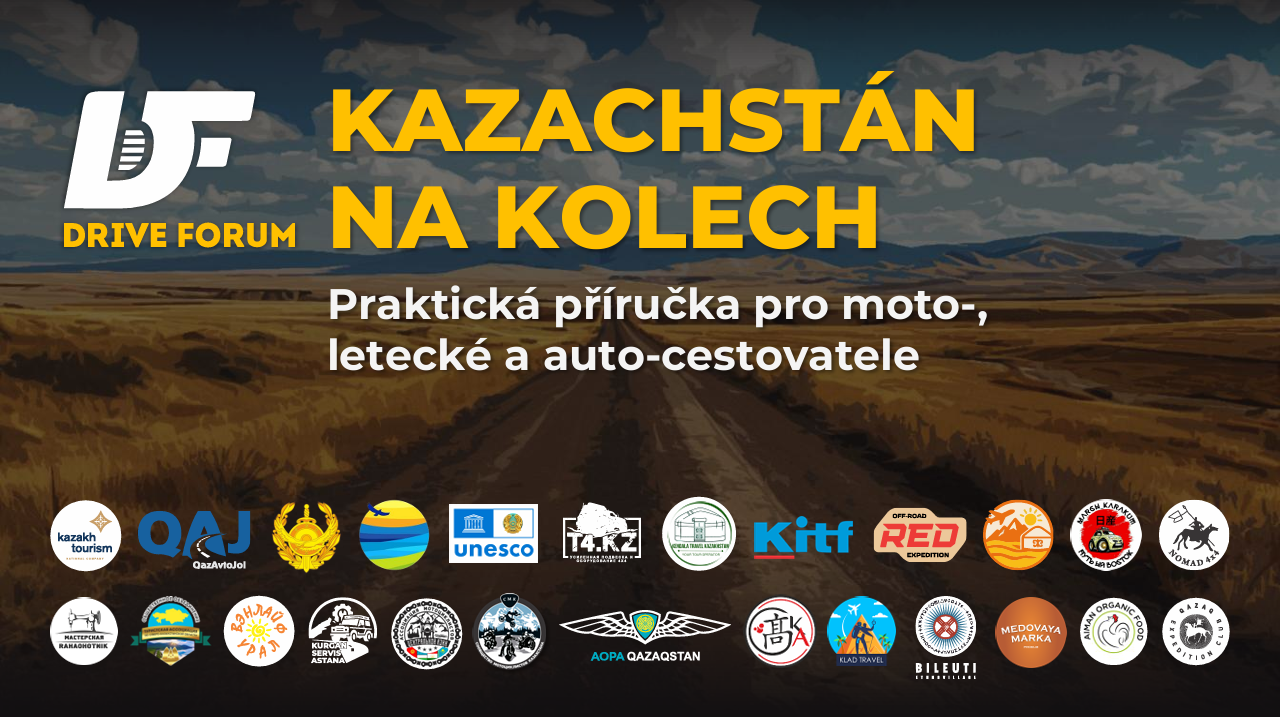 Қазақстан бойынша мото-, әуе және авто саяхатшыларына, караванерлерге, сондай-ақ белсенді, этно және экотуризмді ұнататындарға арналған интерактивті жолсерік.