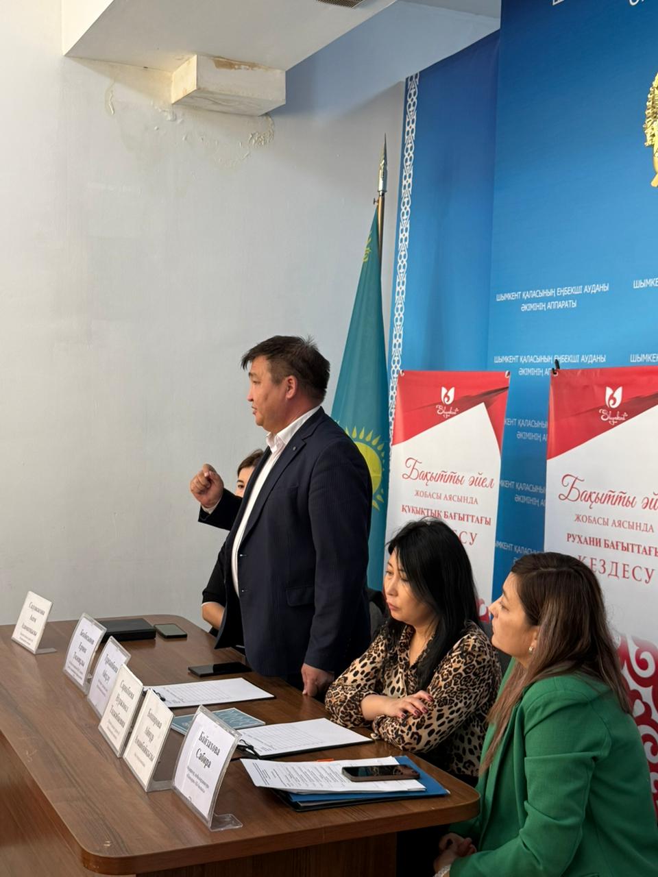 В рамках проекта «Счастливая женщина» состоялась встреча