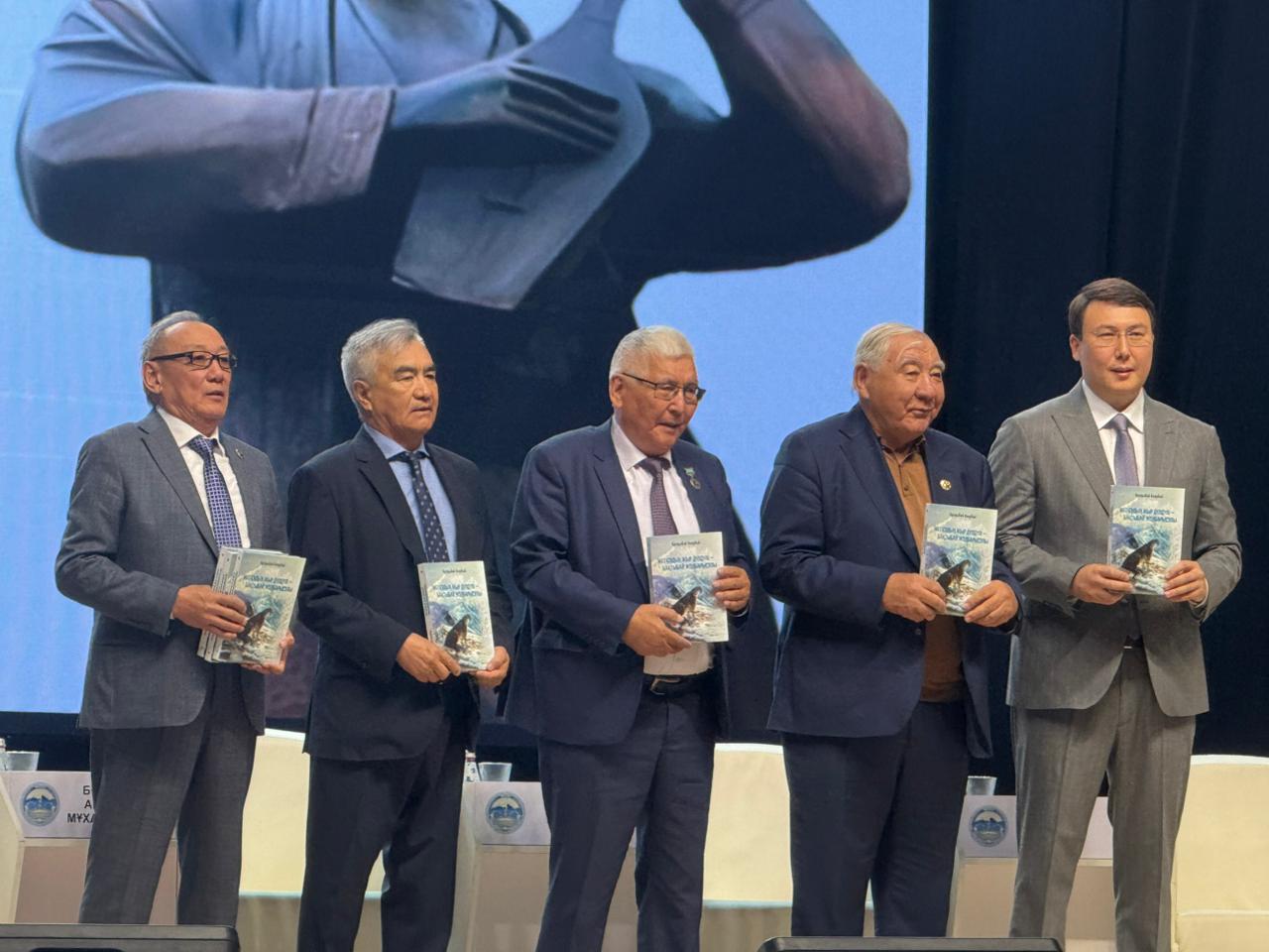 Бақтыбай Жолбарысұлының 190 жылдығына арналған «Дүбірлі туған дүлдүлім» атты мерейтойлық конференция