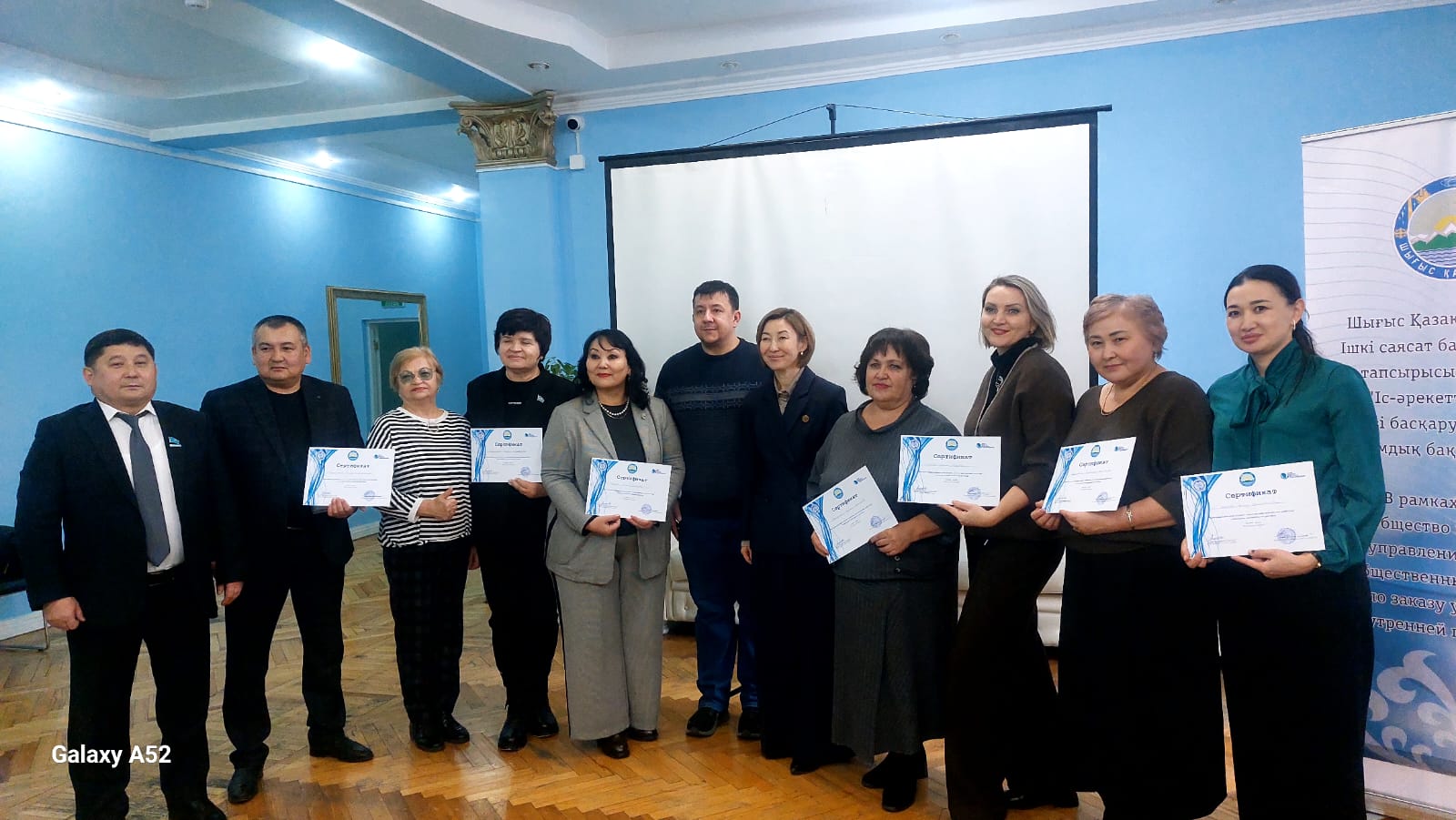 В ВКО прошел обучающий семинар «Деятельность Общественных советов: теоретические и практические аспекты»