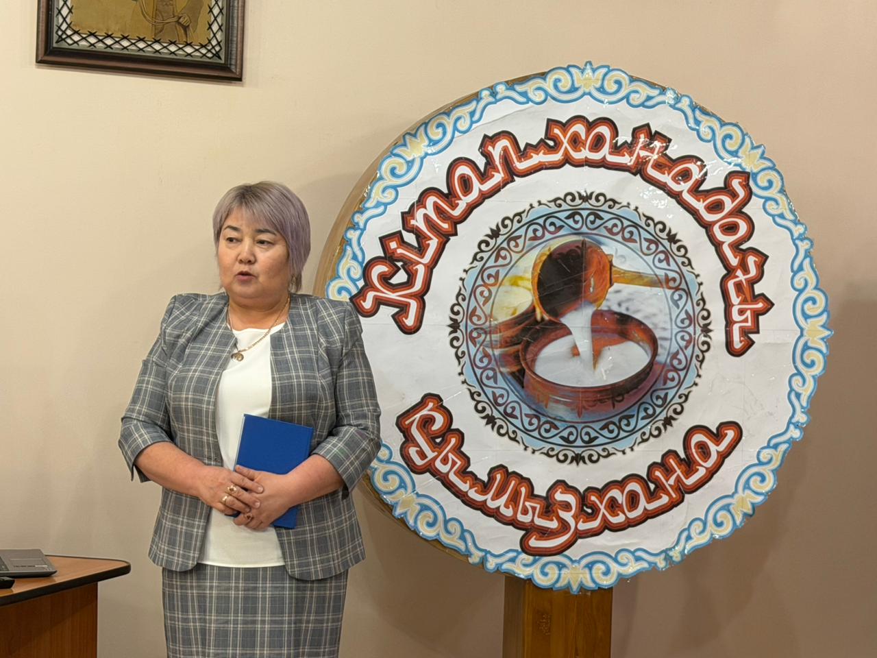 Жан шуағын сепкен Жәдігер ұстаз