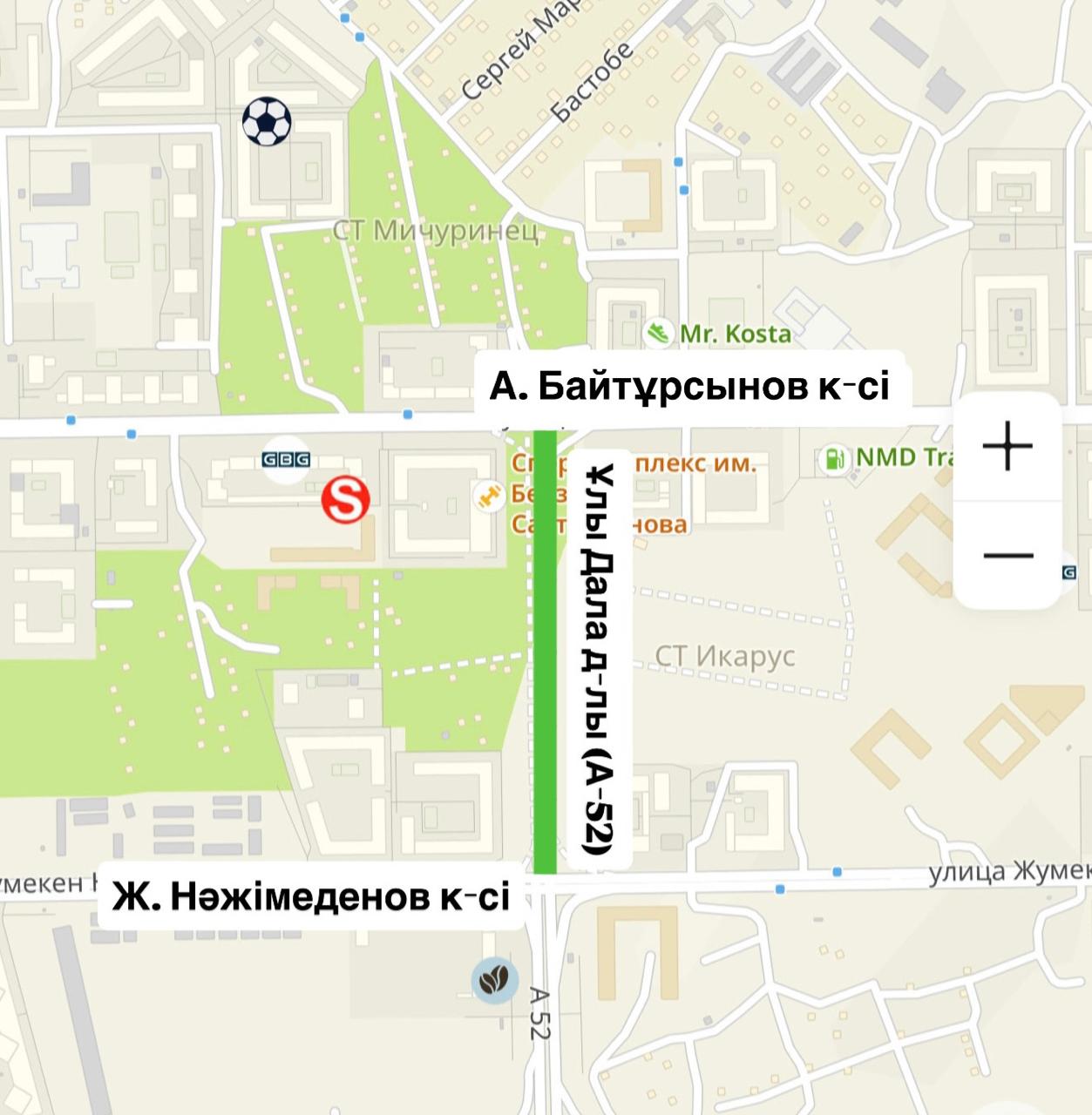 В столице открыли движение на новом участке проспекта Улы Дала