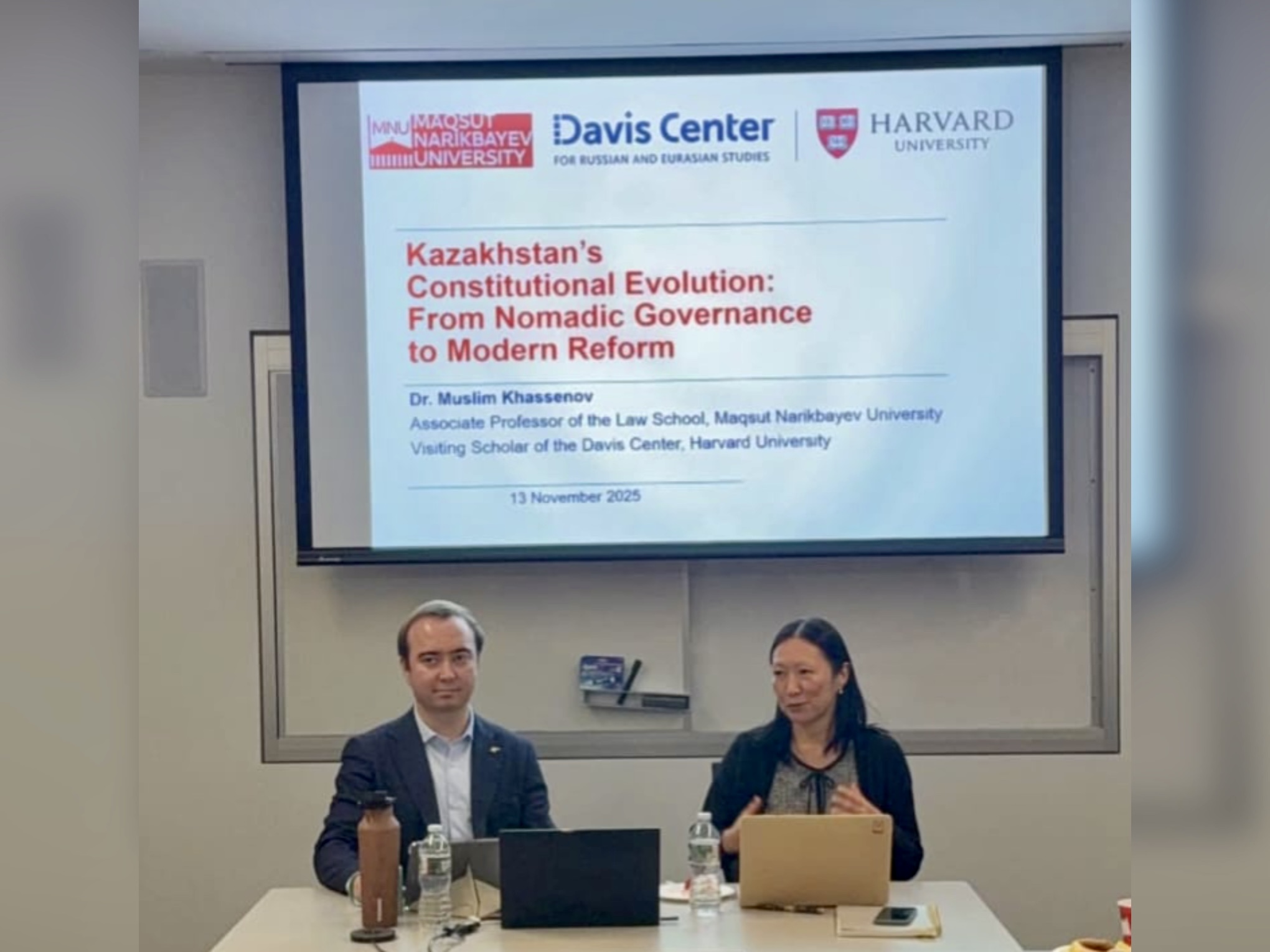 В Гарвардском университете прошла лекция по эволюции конституционного права Казахстана