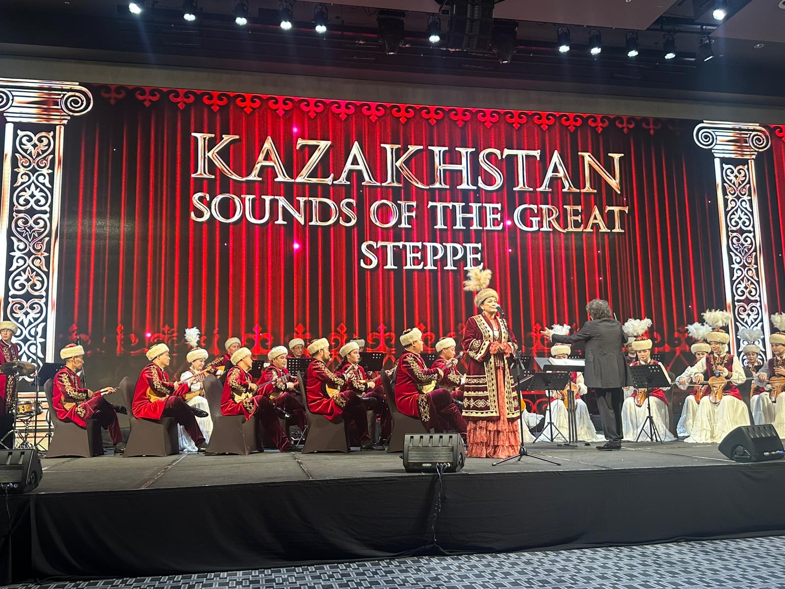 В Сеуле состоялся концерт Мангистауской областной филармонии