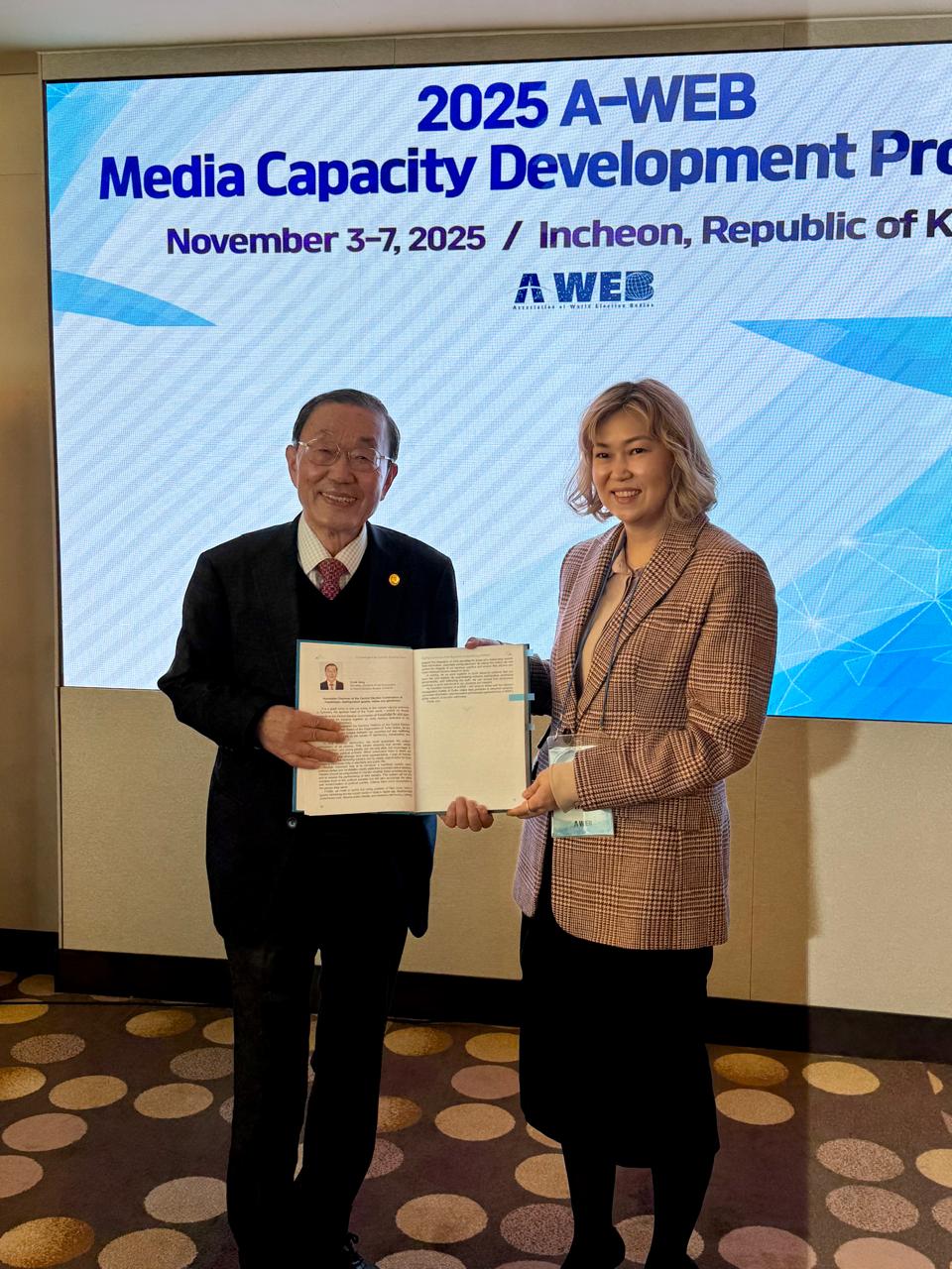 Представители ЦИК РК приняли участие в программе, организованной Всемирной ассоциацией избирательных органов (A-WEB)