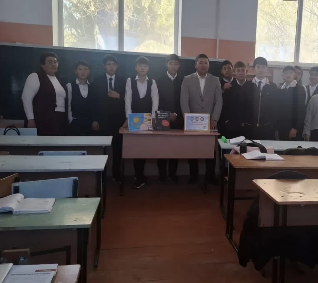 "Ұлттық теңге-ел мақтанышы"