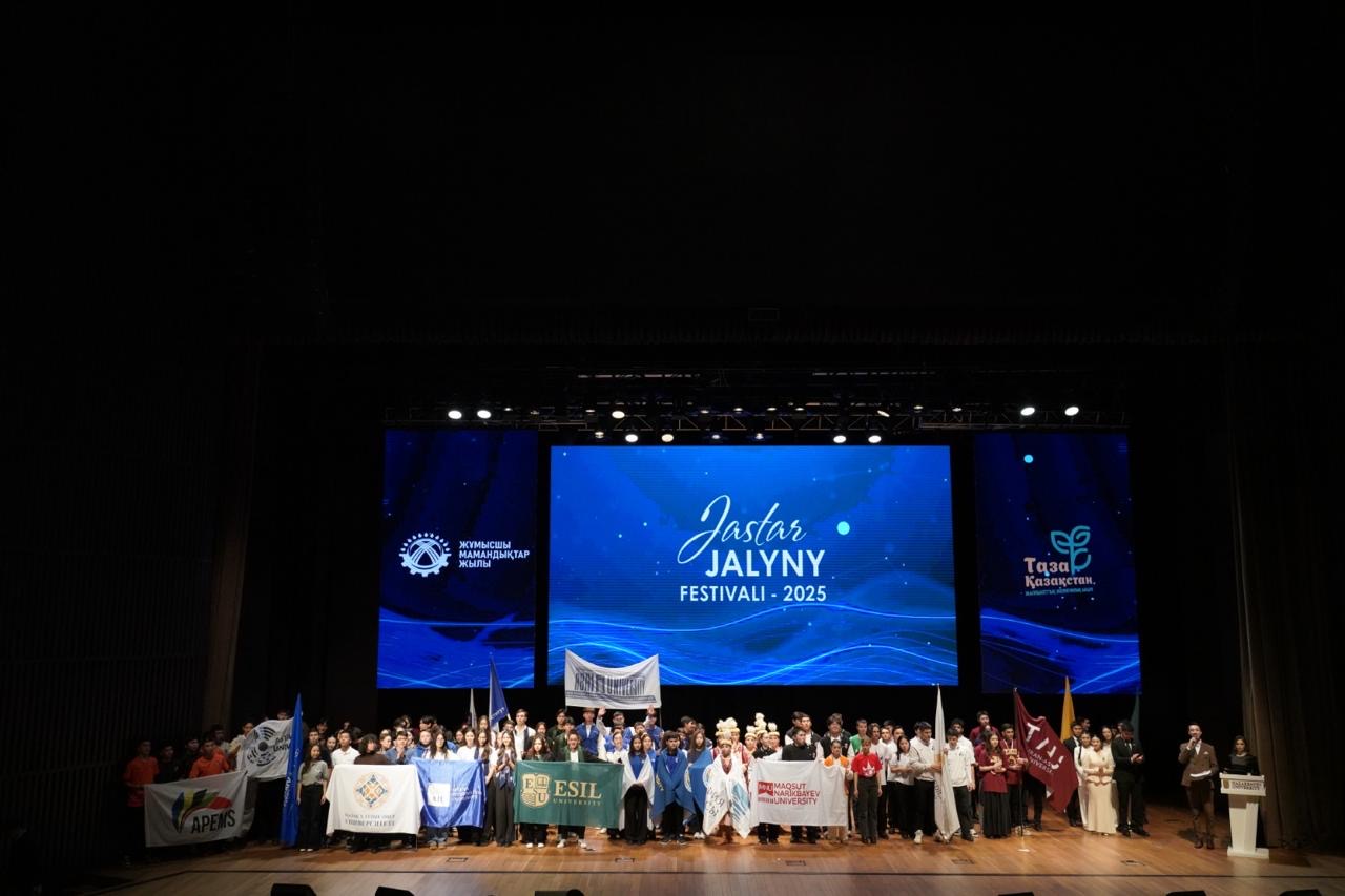 «Жастар жалыны-2025»: в столице проходит творческо-спортивный фестиваль
