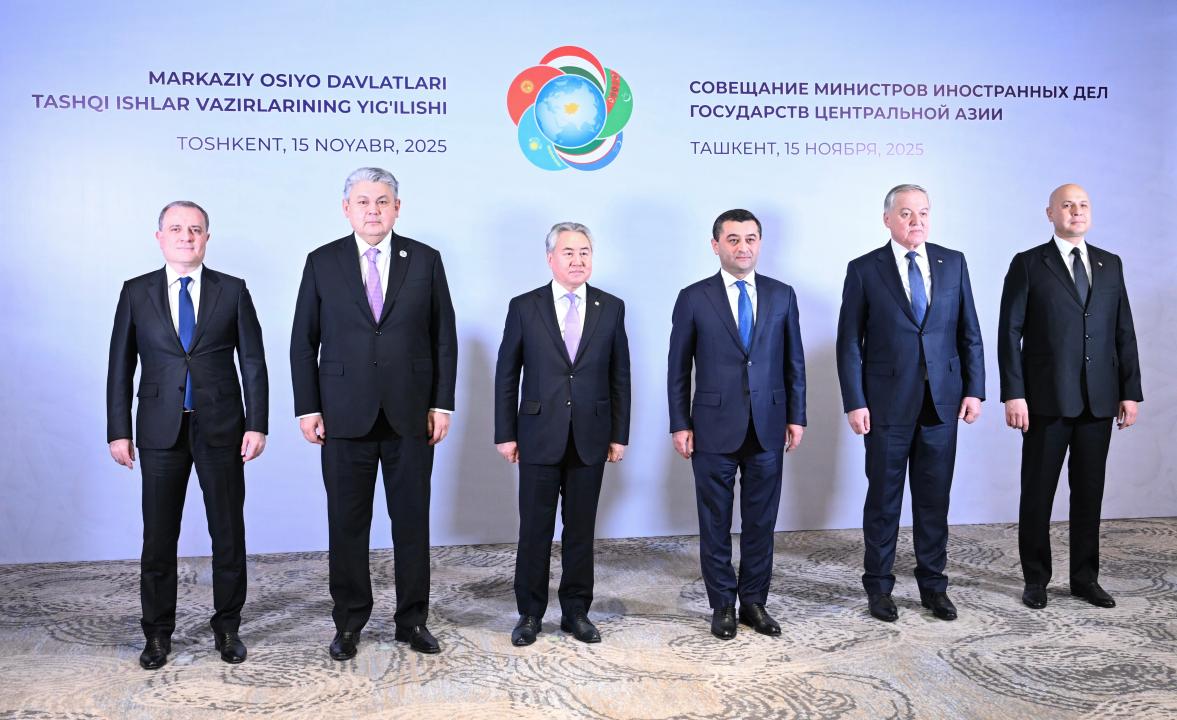 Глава МИД Казахстана принял участие в Совещании министров иностранных дел государств Центральной Азии