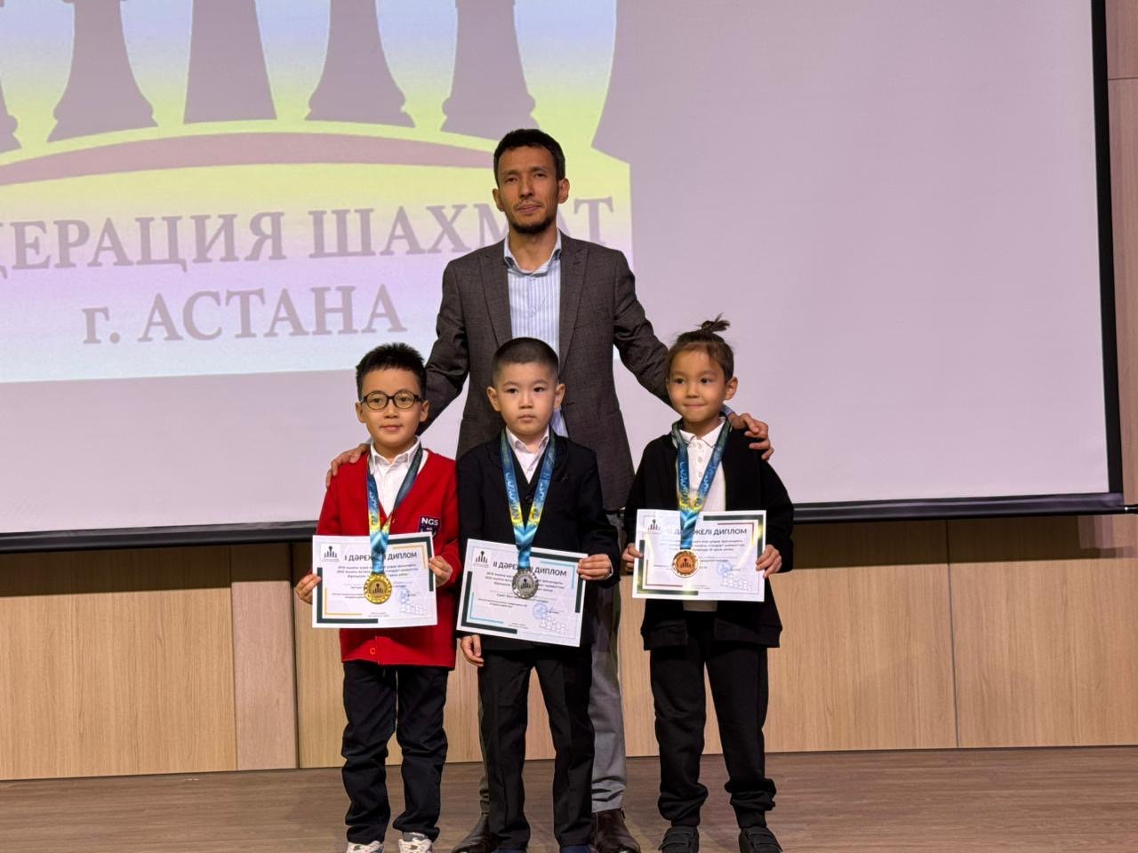 Астанада классикалық шахматтан өткен балалар чемпионатының жеңімпаздары анықталды