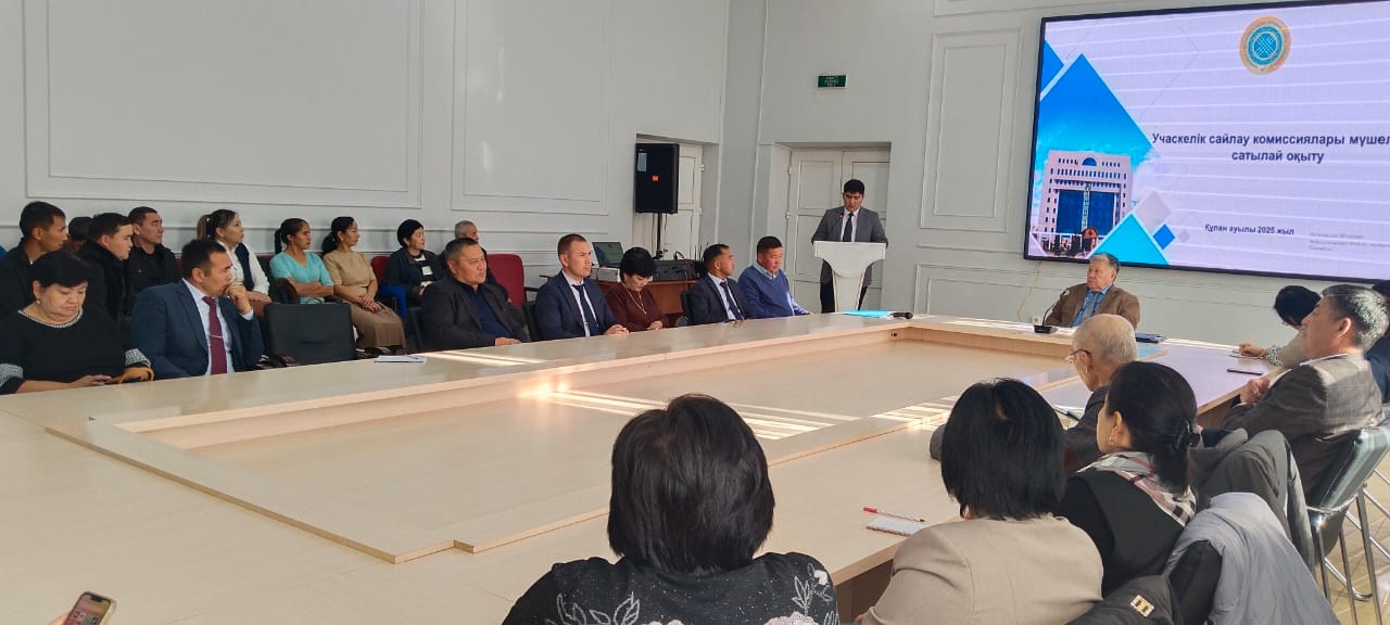 В районе Т.Рыскулова прошло поэтапное обучение председателей и секретарей участковых избирательных комиссий.