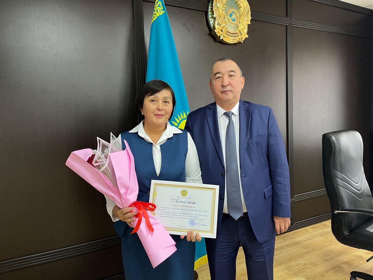 Чествовали специалистов финансовой сферы