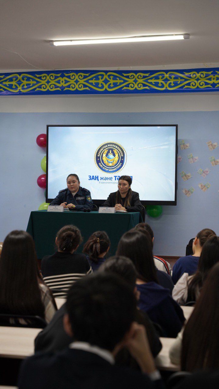 Молодёжь и закон: в ВКО усиливают правовую грамотность студентов