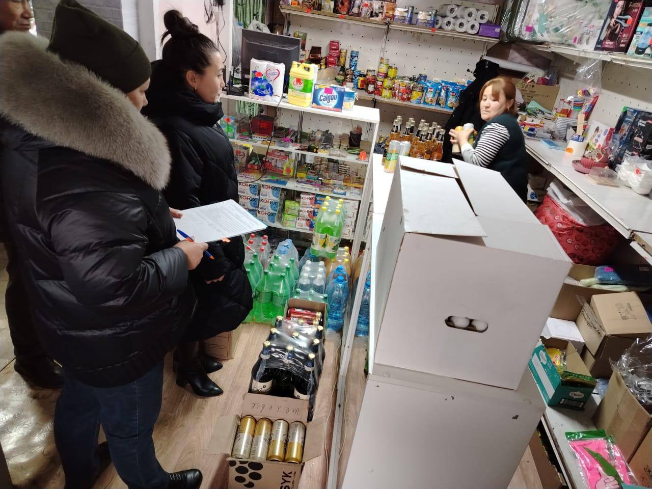 12.11.2025 года произведена конфискация предметов, использованных при совершении административного правонарушения и изъятых у гр. К., с их последующим уничтожением.