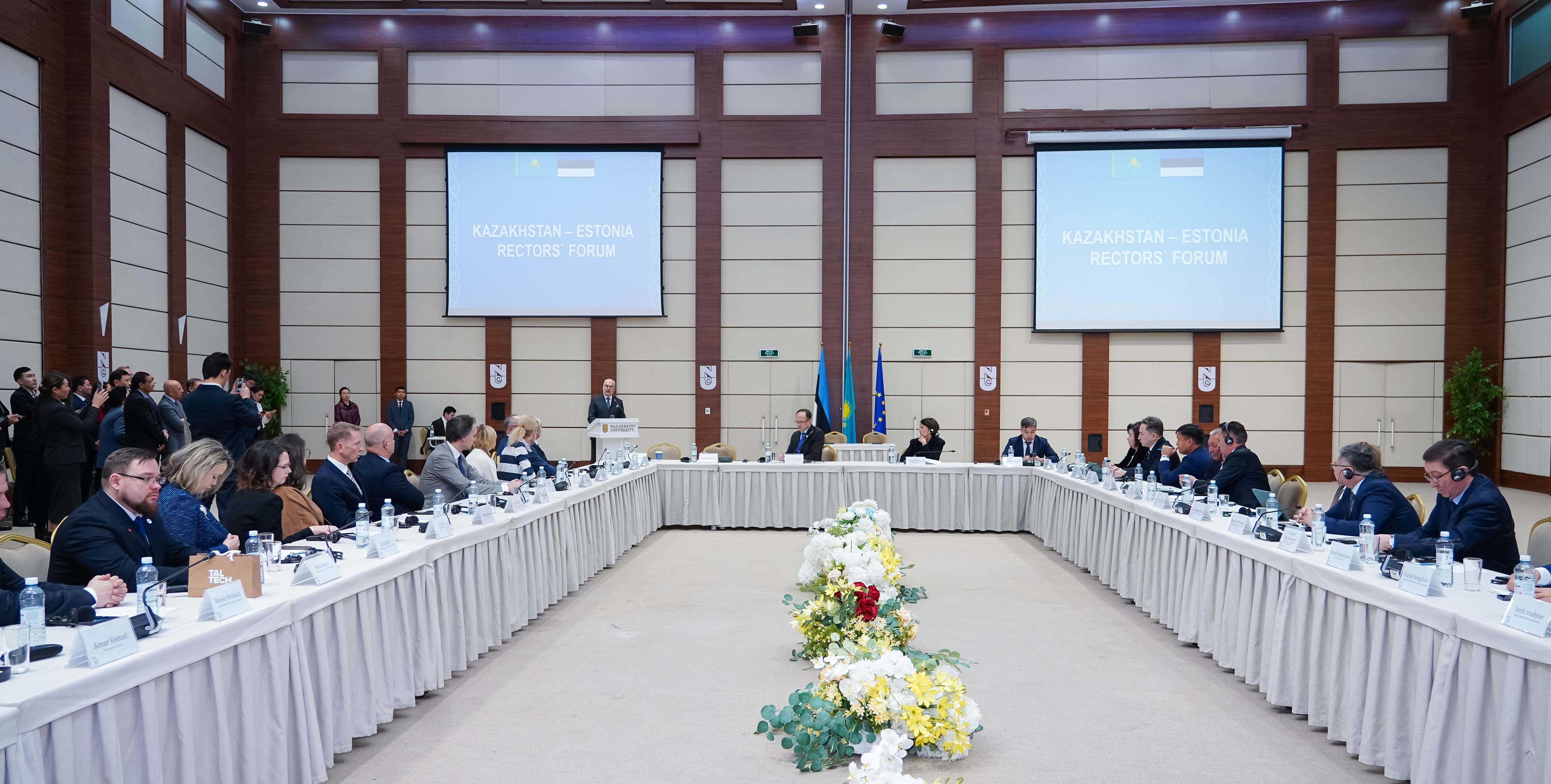 Состоялся Форум ректоров Казахстана и Эстонии