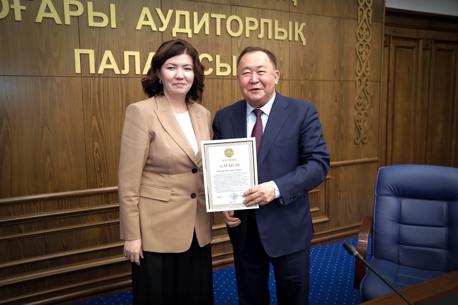 Подведены итоги работы Общественного совета при Министерстве просвещения РК