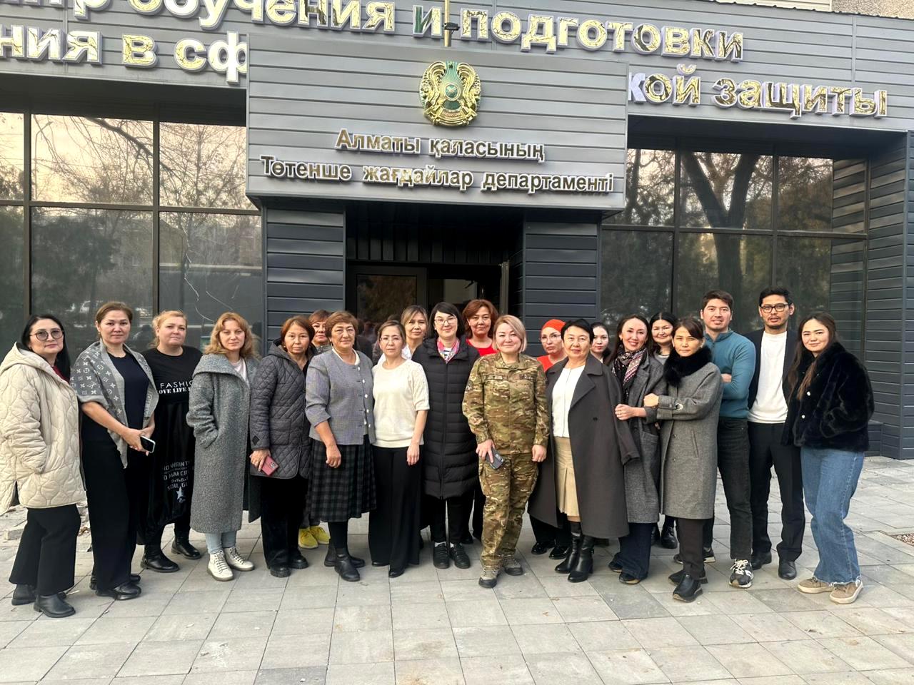 Специалисты опасных производственных объектов  прошли тренинг в сфере ГЗ