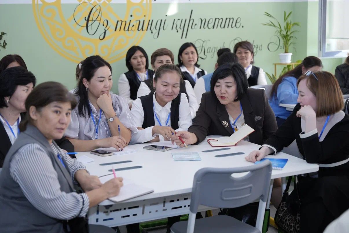 В городе Алатау (Алматинская область) прошел областной форум TED Talks с участием учителей, преподавателей и учёных