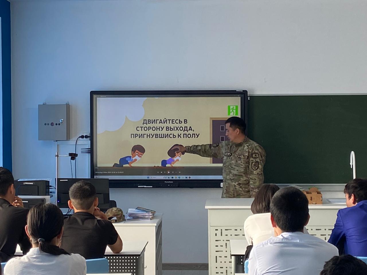 Профилактика басымдықта: өрт қауіпсіздігі айлығы қарқын жүргізілуде