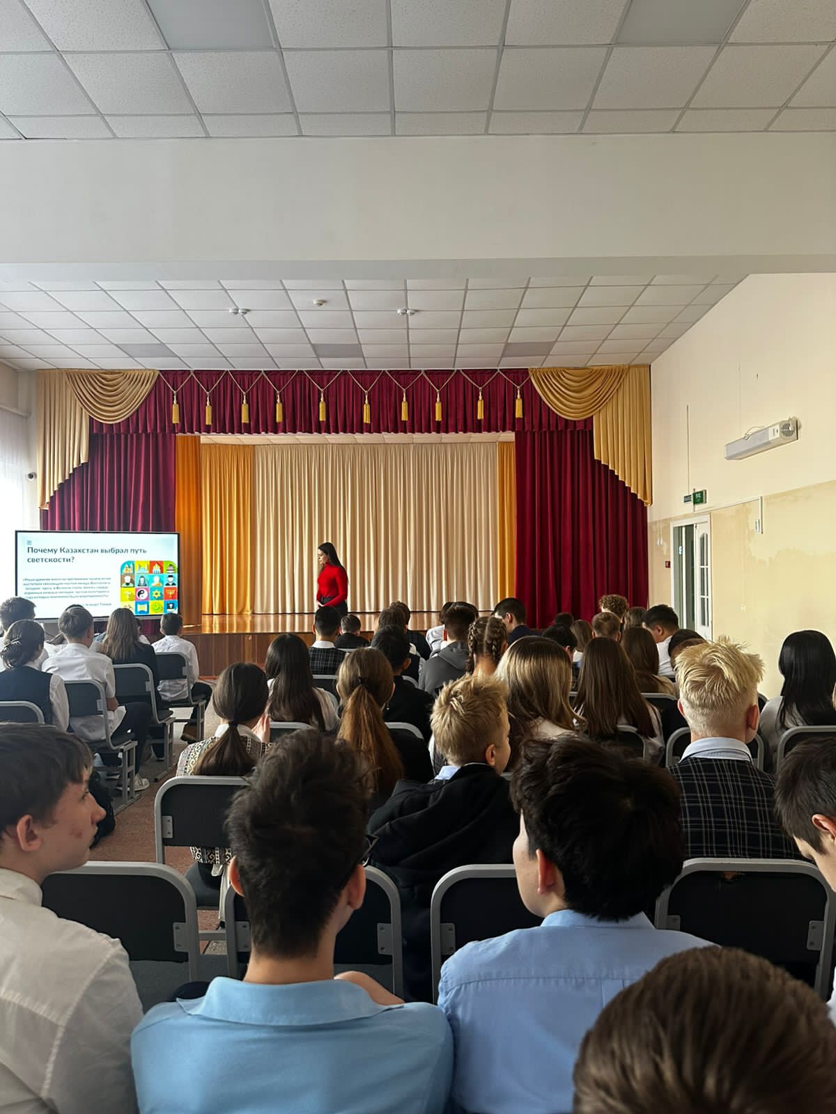 Встреча с учащимися школы