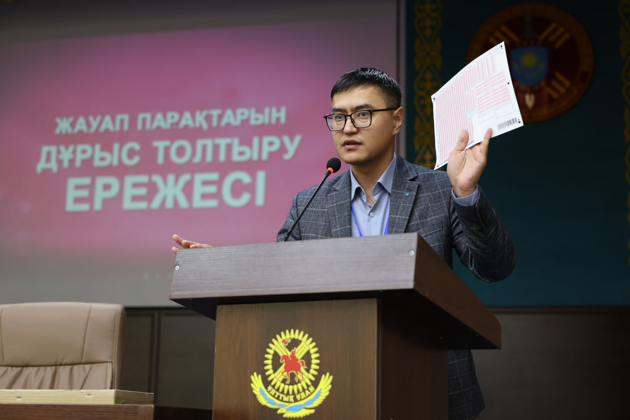 Ұлттық ұлан Бас қолбасшылығында Qaztest  жүйесі бойынша диагностикалық тестілеу өтті