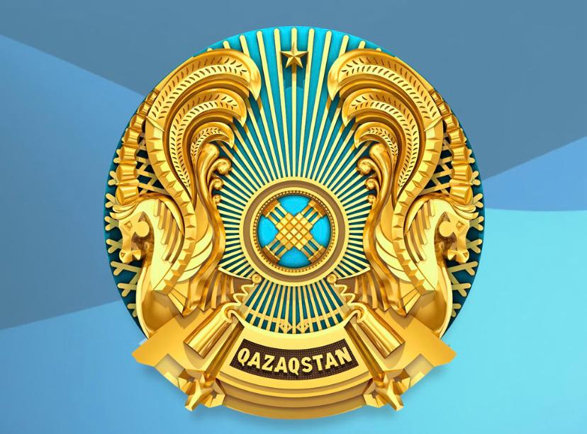 Қазақстанда мемлекеттік қызметтер тізілімін жүргізудің жаңа қағидалары әзірленді