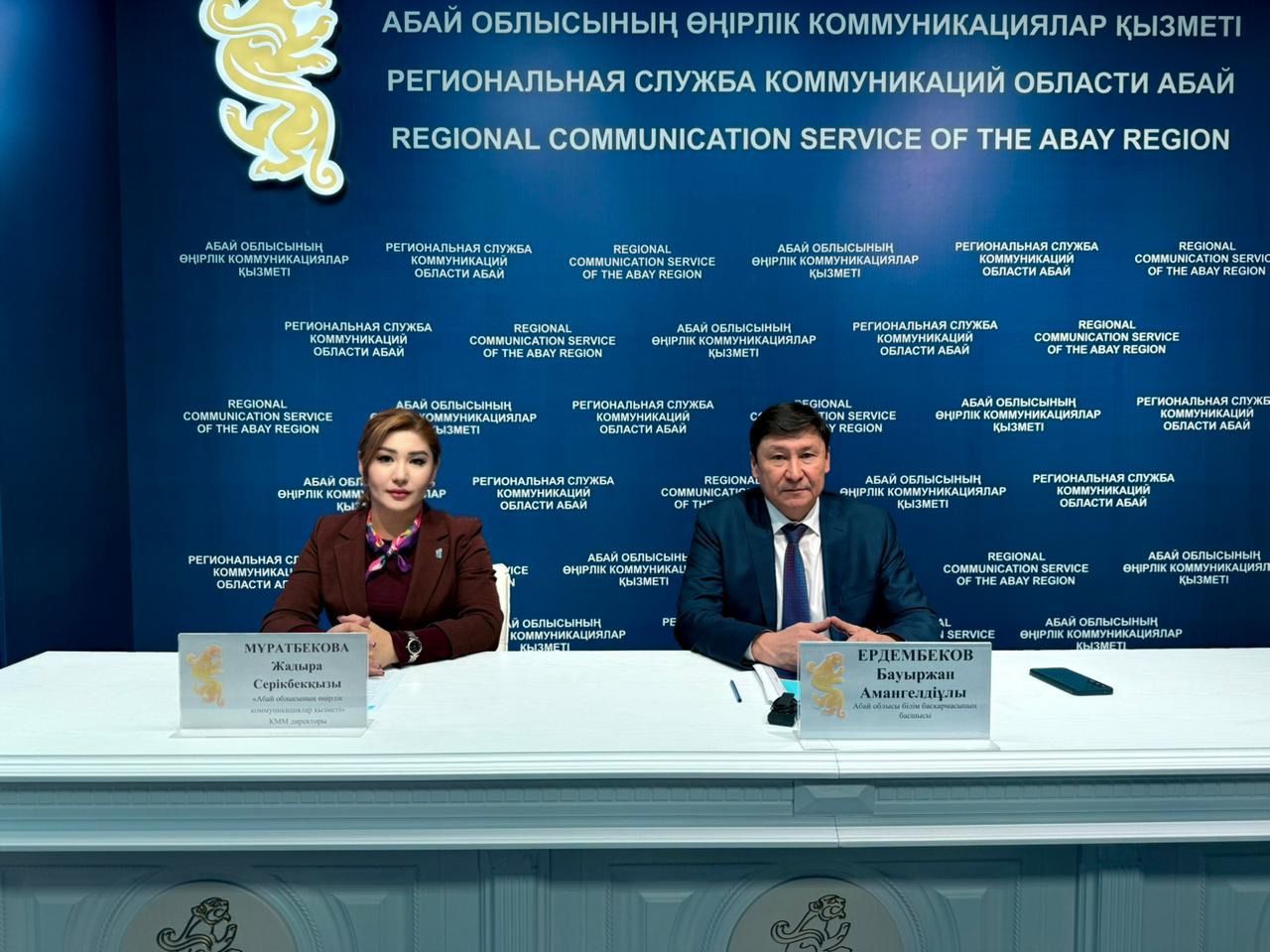 В области Абай откроют Дворец школьников на 500 мест