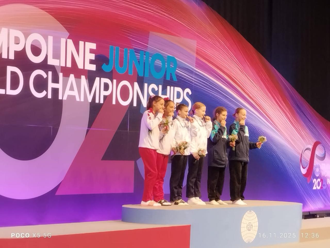 Жаңа жұлдыз!