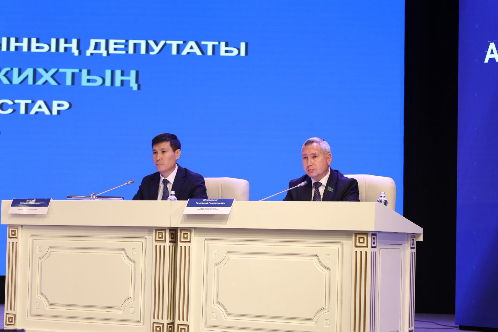 Ақмола облысында этносаралық қатынастар  мәселелері талқыланды