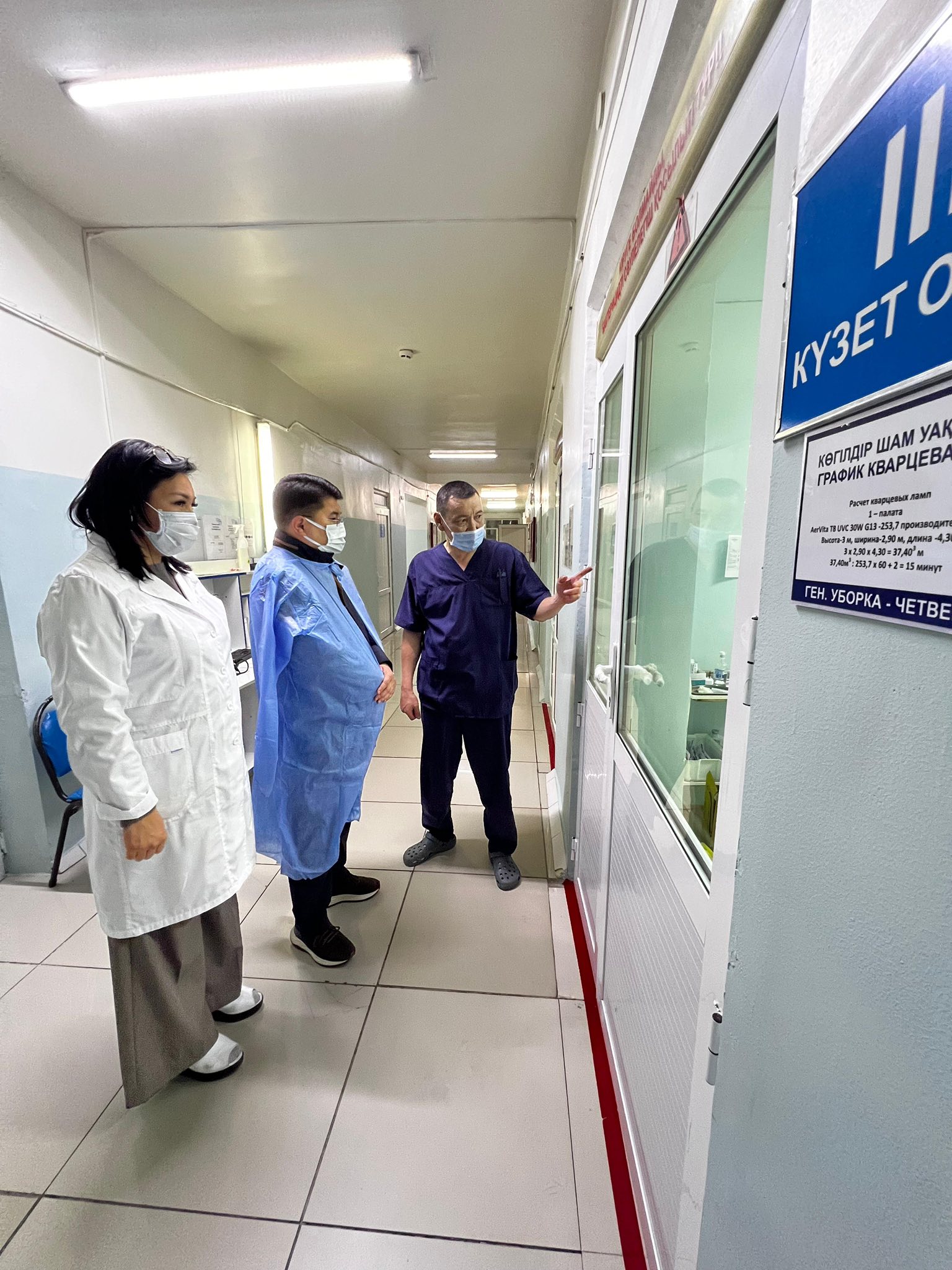 Ночной обход: проведен мониторинг в Жамбылской областной инфекционной больнице