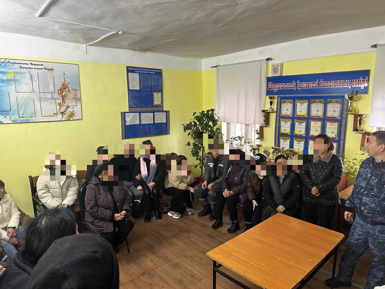 БҚО бойынша ҚАЖД № 74 мекемесінде *тергеу изоляторында ұсталатын сотталғандардың туыстары үшін «Ашық есік күні» өткізілді