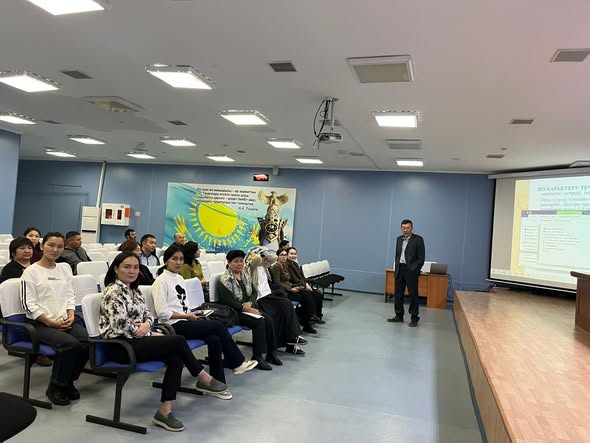 В Жамбылской области состоялся обучающий семинар для врачей ПМСП по тактике ведения беременных с экстрагенитальной патологией