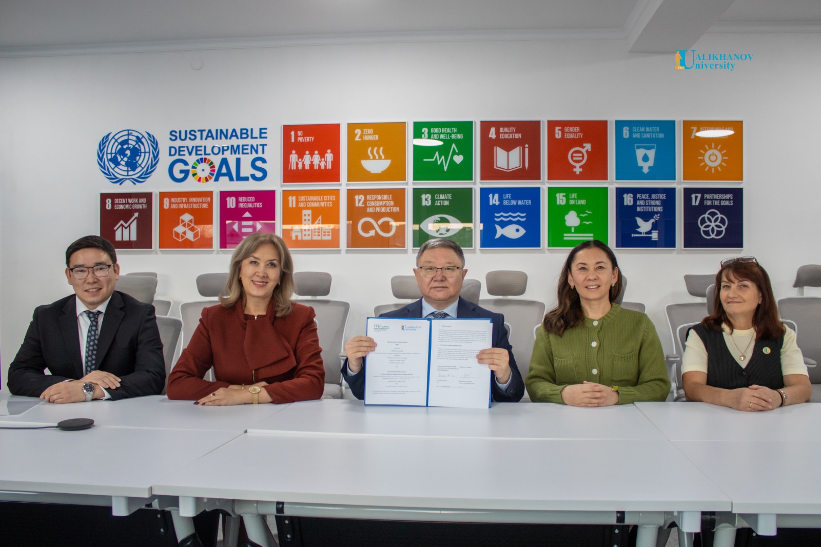 Ualikhanov University мен HKMU Күміс университеті аясында бірлескен курс әзірлейді