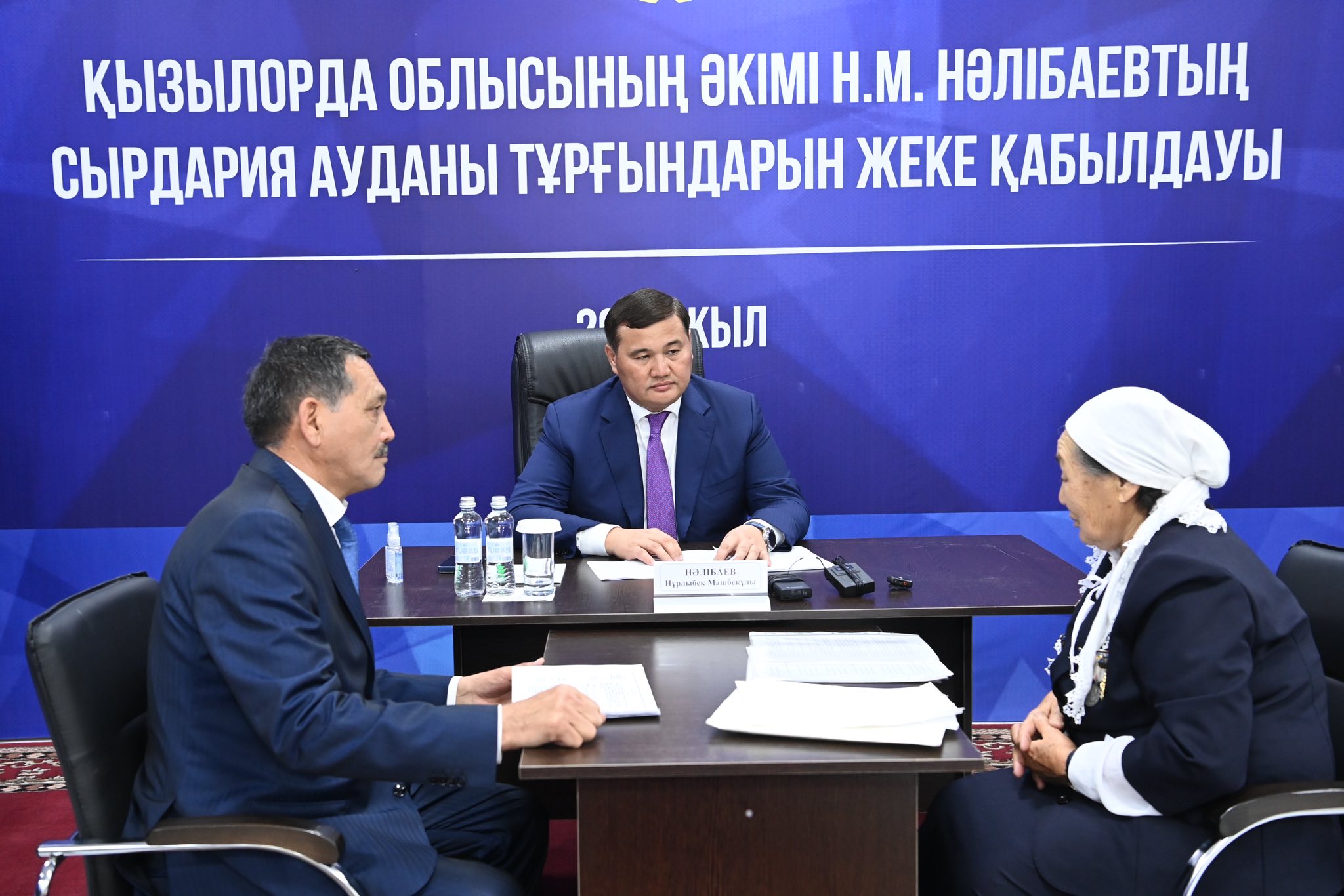 Сырдария ауданының азаматтарын жеке қабылдады