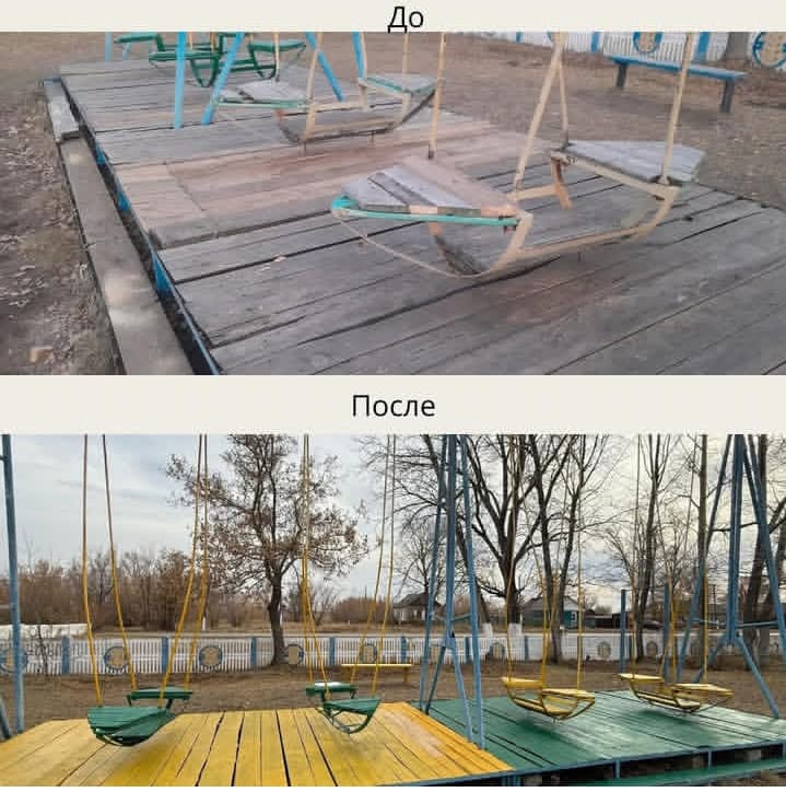 «Таза Қазақстан»