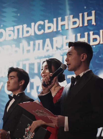 Состоялась торжественная церемония «Студент года – 2025»