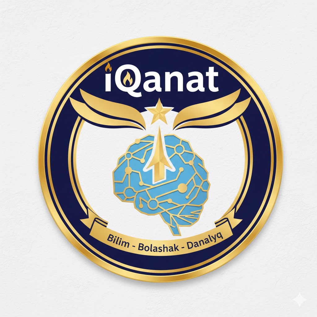 IQanat олимпиадасы