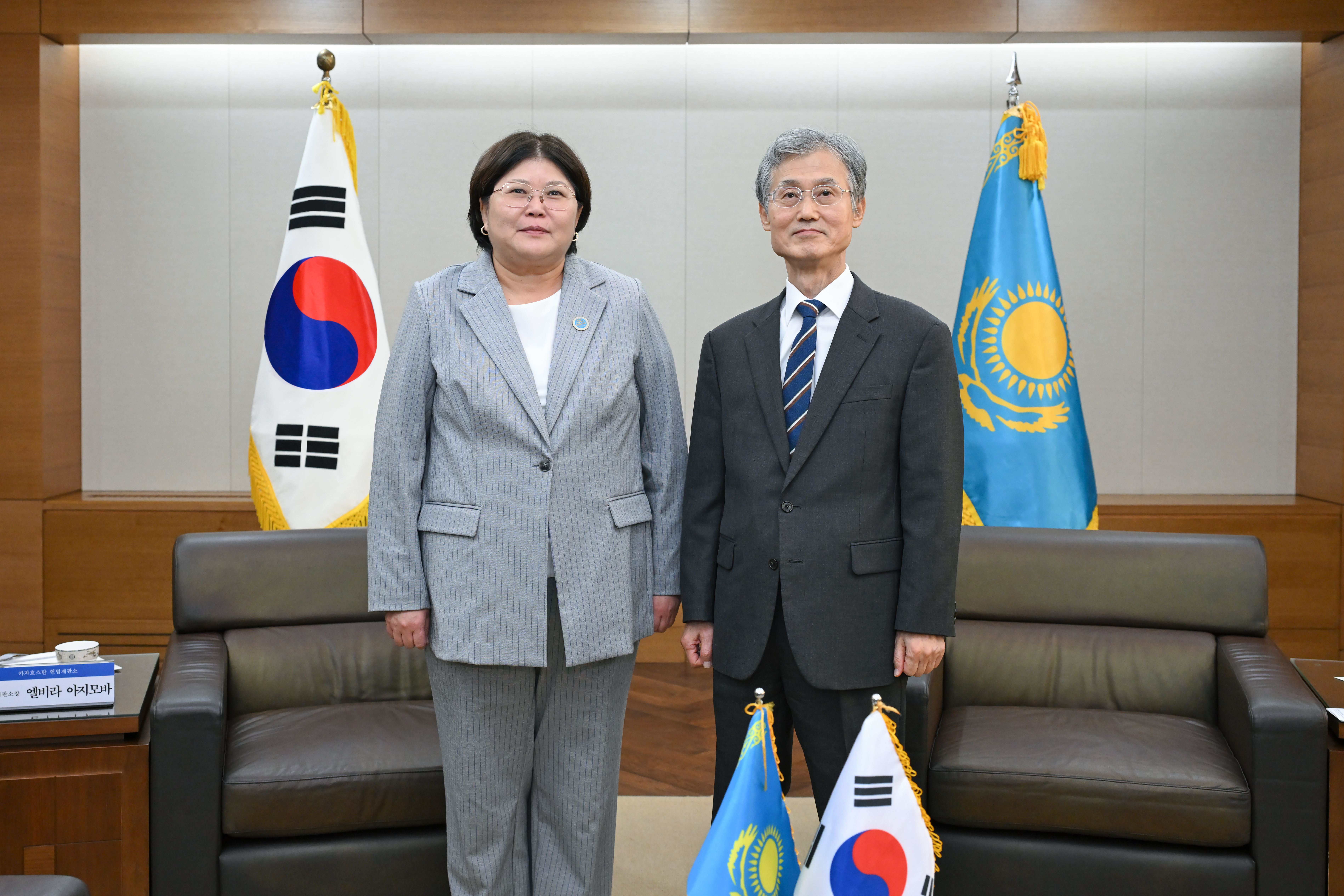 Chairperson of the Constitutional Court of Kazakhstan Meets with the Chief Justice of the Supreme Court of the Republic of Korea