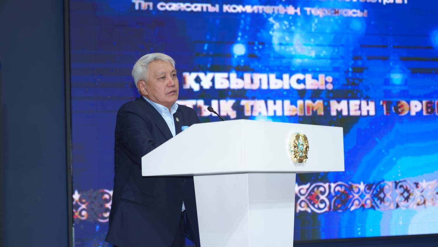 В области Абай с прошел Республиканский форум «Тәрбие басы – тал бесік»