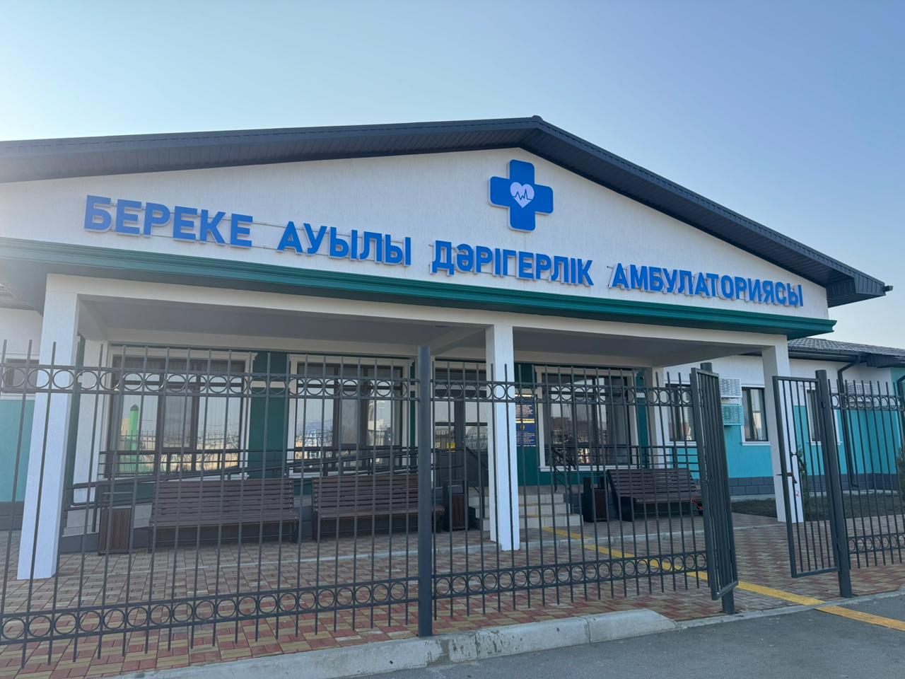 В Атырауской области завершено строительство 15 медицинских объектов