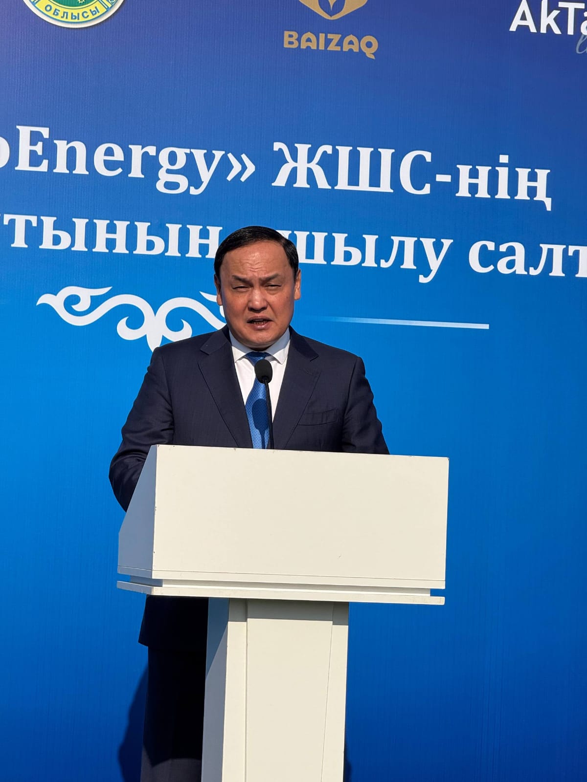 ПРЕСС-ТУР: Открыт завод по производству качественной жженой извести