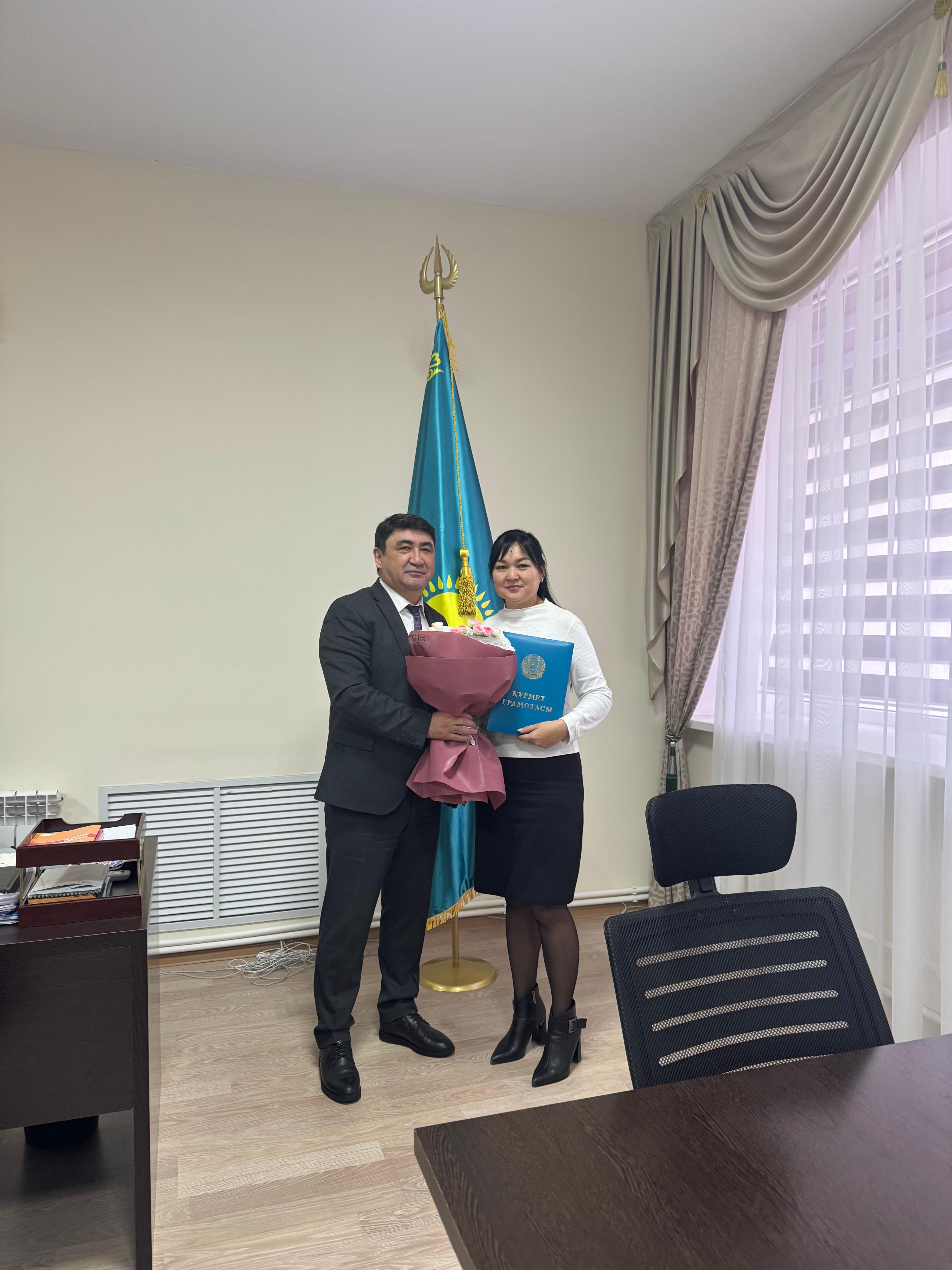 14 ноября текущего года на торжественном мероприятии, посвящённом Дню Национальной валюты и Дню финансистов, Руководитель отдела проведения процедур государственных закупок Управления государственных закупок Оспанова Майгуль Бакитжановна была удостоена Почётной грамоты акима области Ұлытау.